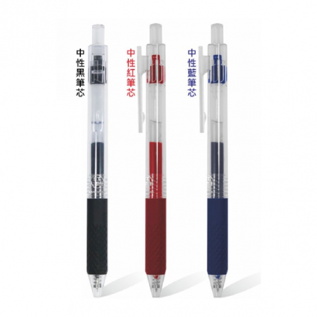 網站圖上架_中性筆款_-05.jpg