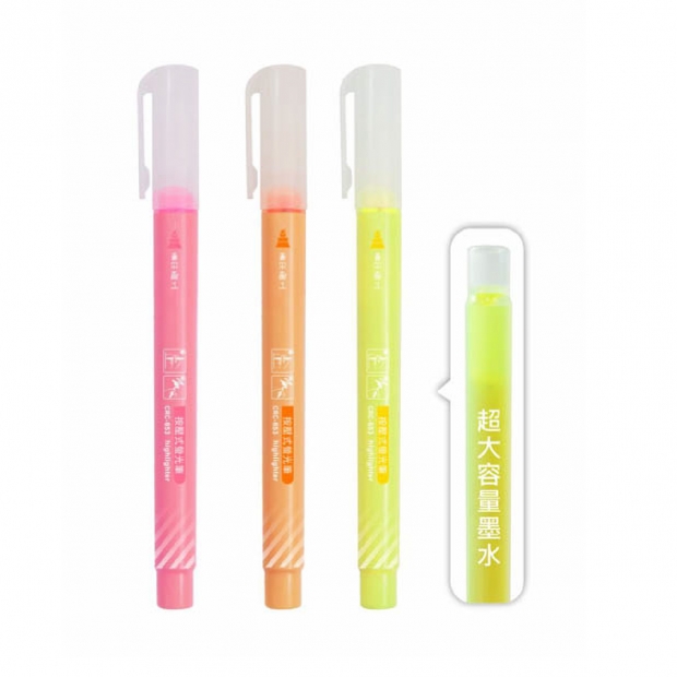 網站圖上架_多功能筆_螢光筆系列_-08.jpg